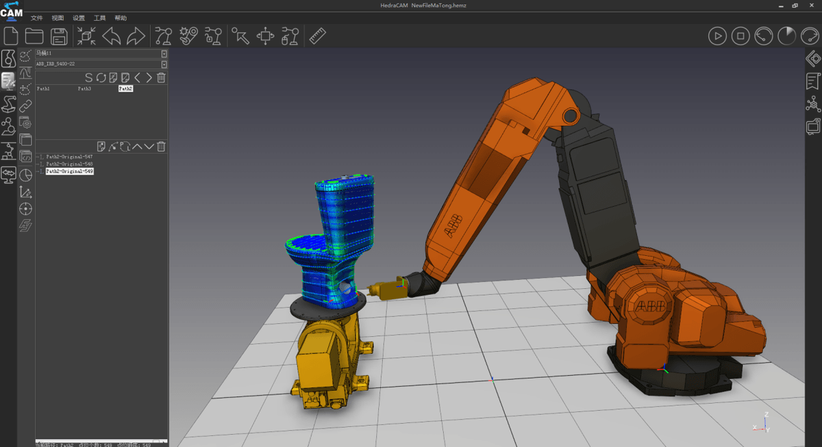 HedraCAM V3.0 new features and interface screenshot
