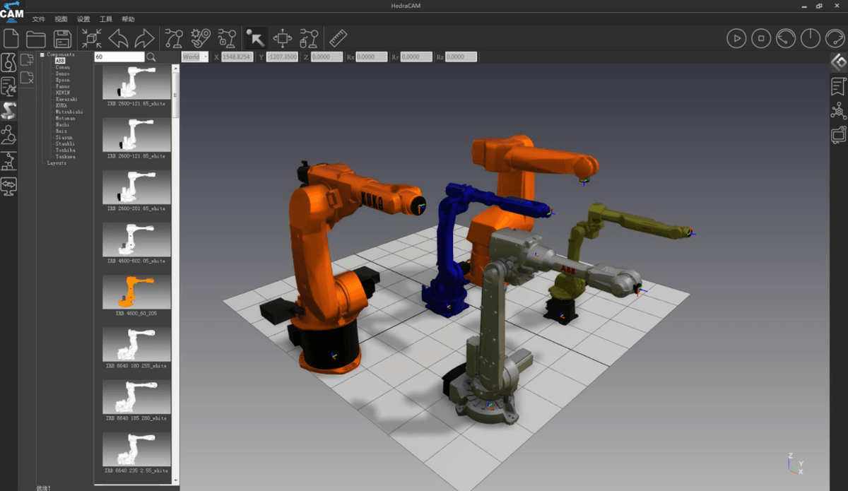 HedraCAM V3.0 new features and interface screenshot