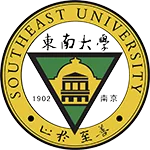 东南大学